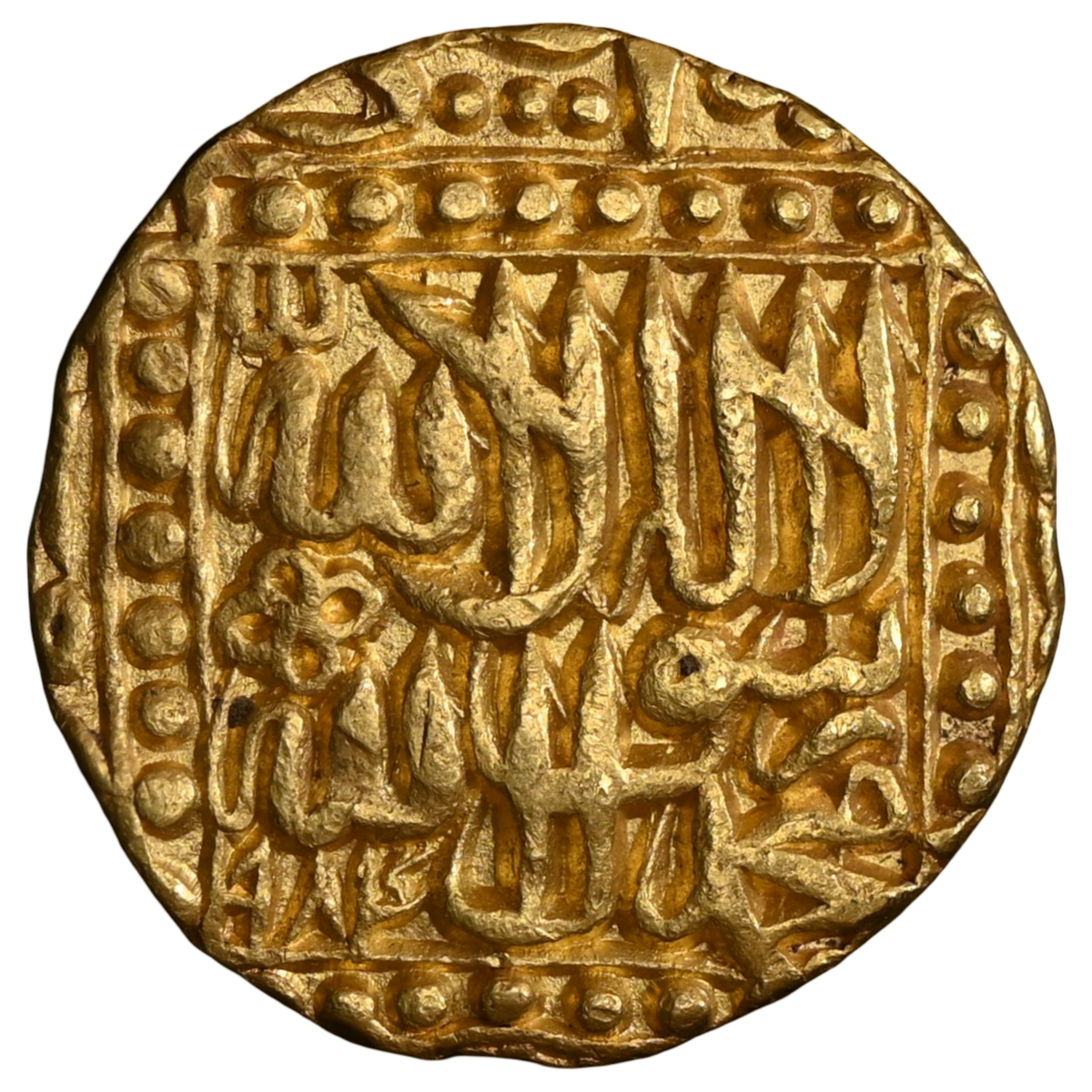 Mughal, Akbar Patna Mint Mohur Kalima Type (1556-1605 AD) - Uncirculated