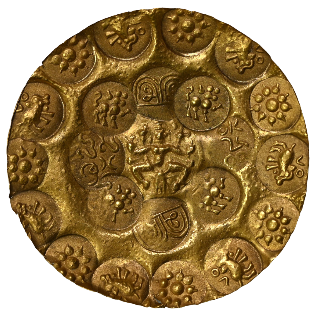 Kakatiya Of Warangal, Parola I, One-and-a-Half, Gold Gadyana (c.1052-1076 AD) - Four-Armed Deity Type
