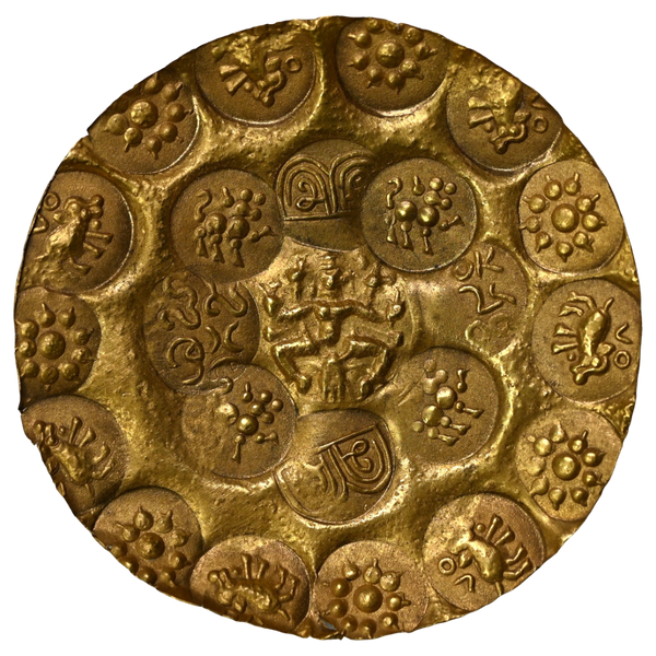 Kakatiya Of Warangal, Parola I, One-and-a-Half, Gold Gadyana (c.1052-1076 AD) - Four-Armed Deity Type - image 1