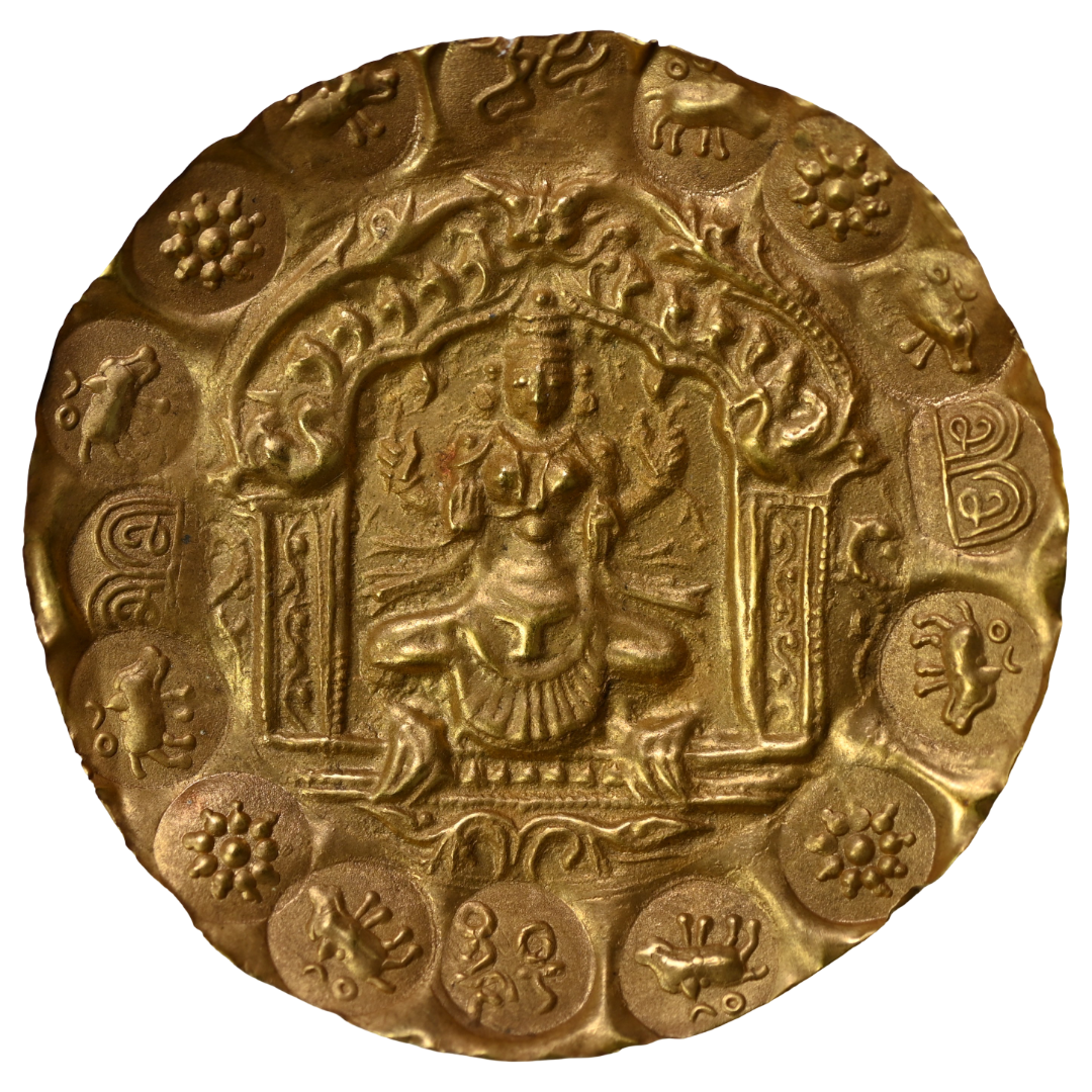 Kakatiyas Of Warangal, Prola-II, Gold Punch-Marked Two-And-A-Half Gadyana (1110-1158 AD) - Goddess Lakshmi Type