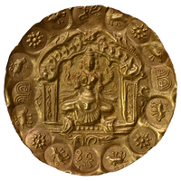 Kakatiyas Of Warangal, Prola-II, Gold Punch-Marked Two-And-A-Half Gadyana (1110-1158 AD) - Goddess Lakshmi Type