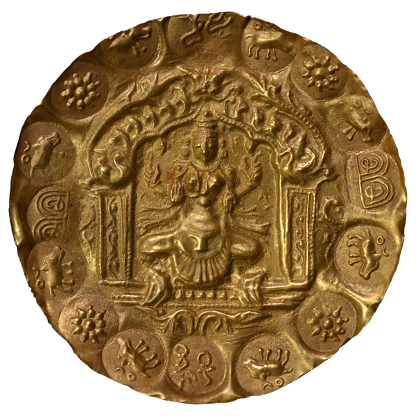 Kakatiyas Of Warangal, Prola-II, Gold Punch-Marked Two-And-A-Half Gadyana (1110-1158 AD) - Goddess Lakshmi Type - image 1