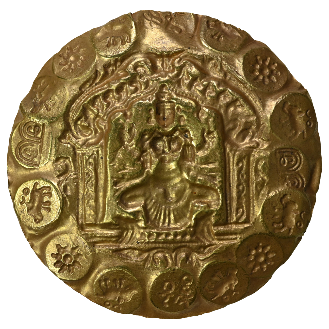 Kakatiyas Of Warangal, Prola-II, Gold Punch-Marked Two-And-A-Half Gadyana (1110-1158 AD) - Goddess Lakshmi Type