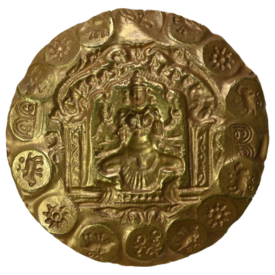 Kakatiyas Of Warangal, Prola-II, Gold Punch-Marked Two-And-A-Half Gadyana (1110-1158 AD) - Goddess Lakshmi Type