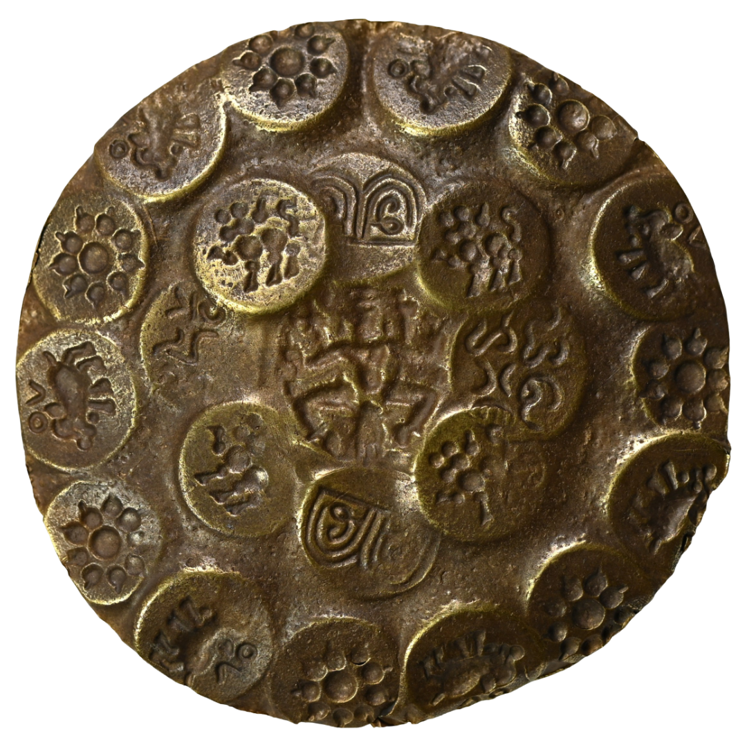 Kakatiya Of Warangal, Parola I, One-and-a-Half, Gold Gadyana (c.1052-1076 AD) - Four-Armed Deity Type