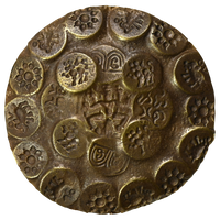 Kakatiya Of Warangal, Parola I, One-and-a-Half, Gold Gadyana (c.1052-1076 AD) - Four-Armed Deity Type