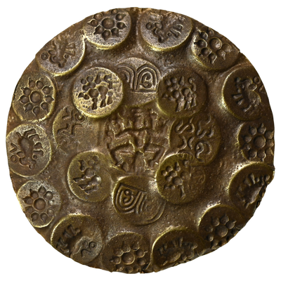Kakatiya Of Warangal, Parola I, One-and-a-Half, Gold Gadyana (c.1052-1076 AD) - Four-Armed Deity Type