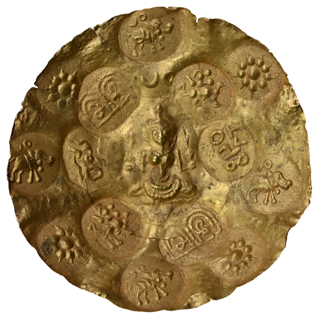 Kakatiya Of Warangal, Parola I, One-and-a-Half, Gold Gadyana (c.1052-1076 AD) - Goddess Typeype