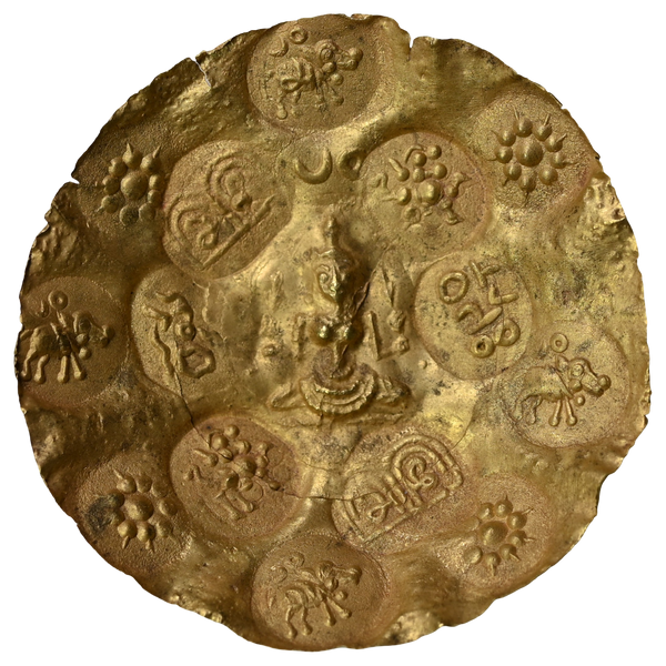 Kakatiya Of Warangal, Parola I, One-and-a-Half, Gold Gadyana (c.1052-1076 AD) - Goddess Typeype - image 1