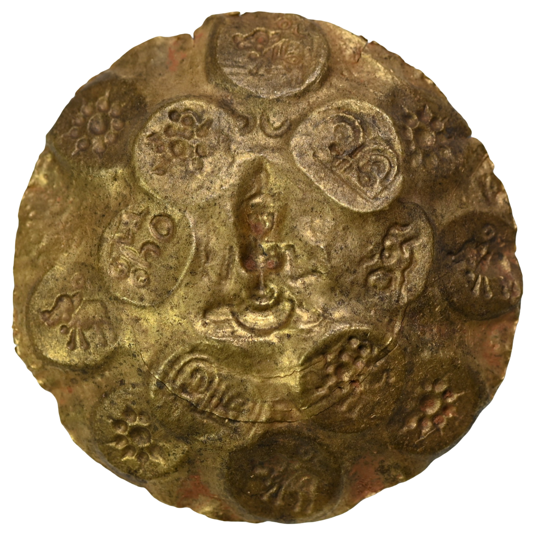 Kakatiya Of Warangal, Parola I, One-and-a-Half, Gold Gadyana (c.1052-1076 AD) - Goddess Typeype