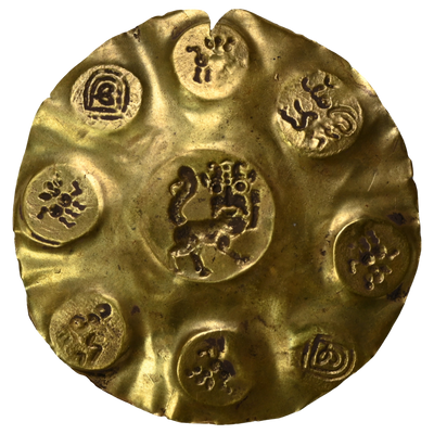 Kakatiya Of Warangal, Parola I, One-and-a-Half, Gold Gadyana (c.1052-1076 AD) - Four-Armed Deity Type