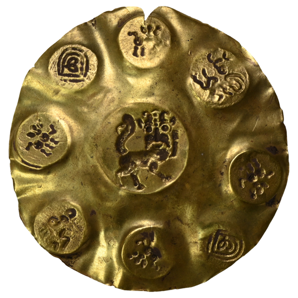 Kakatiya Of Warangal, Parola I, One-and-a-Half, Gold Gadyana (c.1052-1076 AD) - Four-Armed Deity Type - image 2