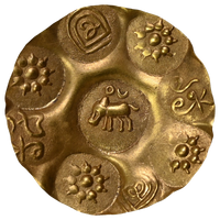 Kakatiyas Of Warangal, Gold Punch Marked Gadyana, Repousse Fabric (1100-1200 AD) - Boar To Left
