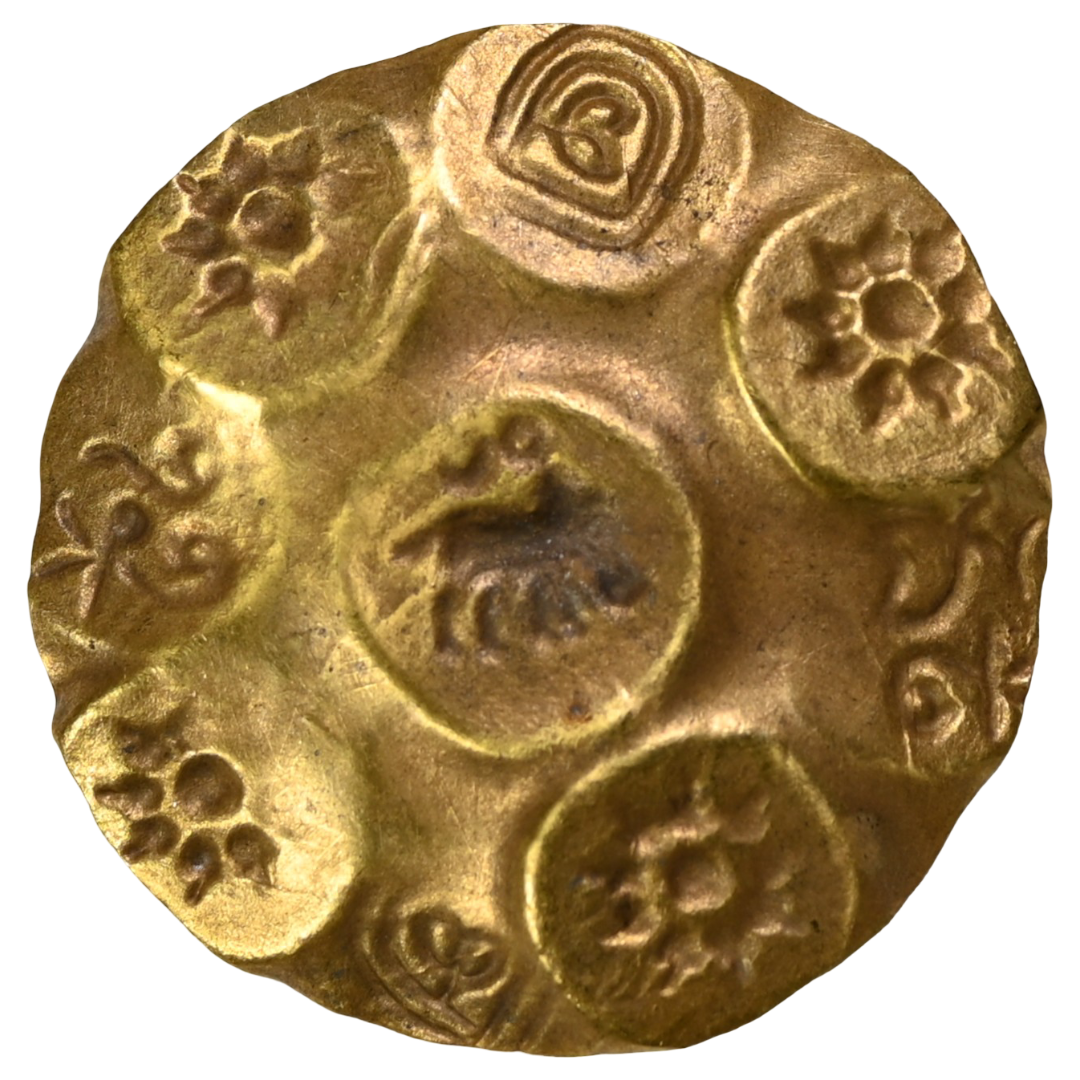 Kakatiyas Of Warangal, Gold Punch Marked Gadyana, Repousse Fabric (1100-1200 AD) - Boar To Left