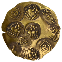 Nolambas Of South-Central Karnataka, Nanni Nolamba I (969-975 AD)