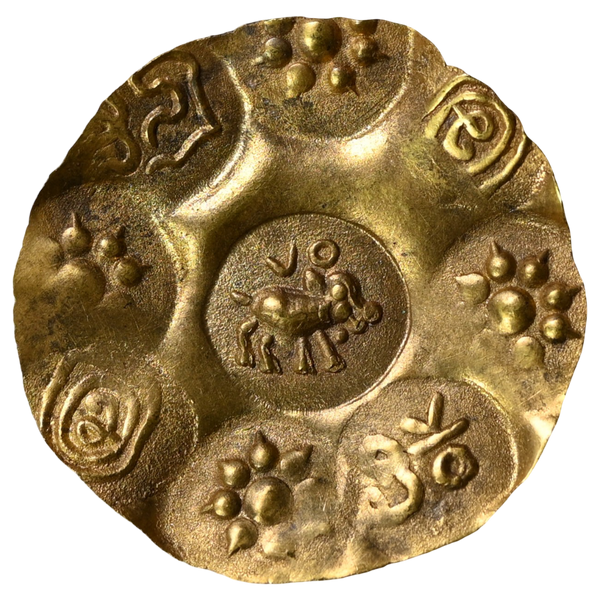 Kakatiyas Of Warangal, Gold Punch Marked Gadyana, Repousse Fabric (1100-1200 AD) - Boar To Right - image 1