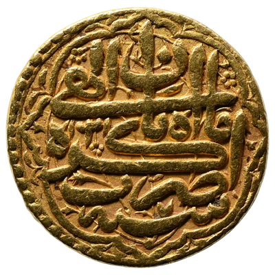 Mughal, Jahangir Gold Mohur Agra Mint Unlisted Type  “Thuluth-style” - Exceptionally Rare