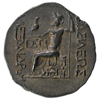 Alexander III the Great Of Macedon, Struck in Southern Thrace, Mesambria, AR Tetradrachm (c. 125-65 BC)