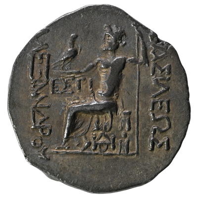 Alexander III the Great Of Macedon, Struck in Southern Thrace, Mesambria, AR Tetradrachm (c. 125-65 BC)