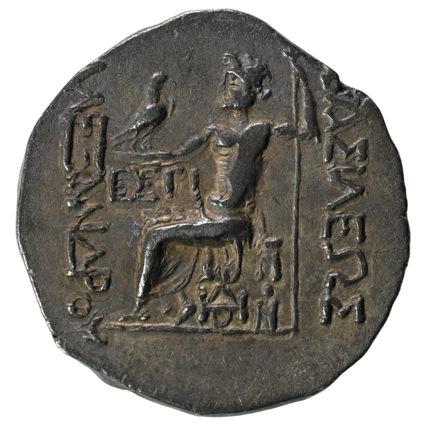 Alexander III the Great Of Macedon, Struck in Southern Thrace, Mesambria, AR Tetradrachm (c. 125-65 BC) - image 2