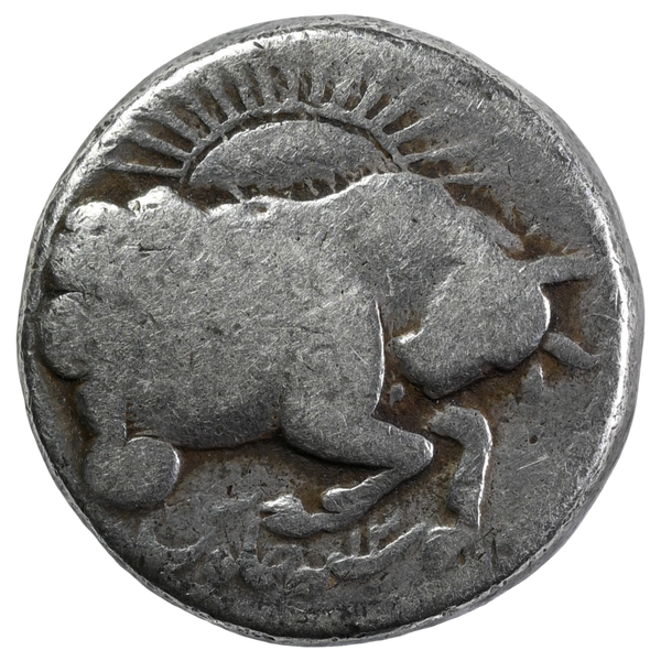 Mughal, Jahangir (ca. 1607-1627 AD) Ahmadabad Mint - Silver Zodiac Rupee Taurus Sign - image 1