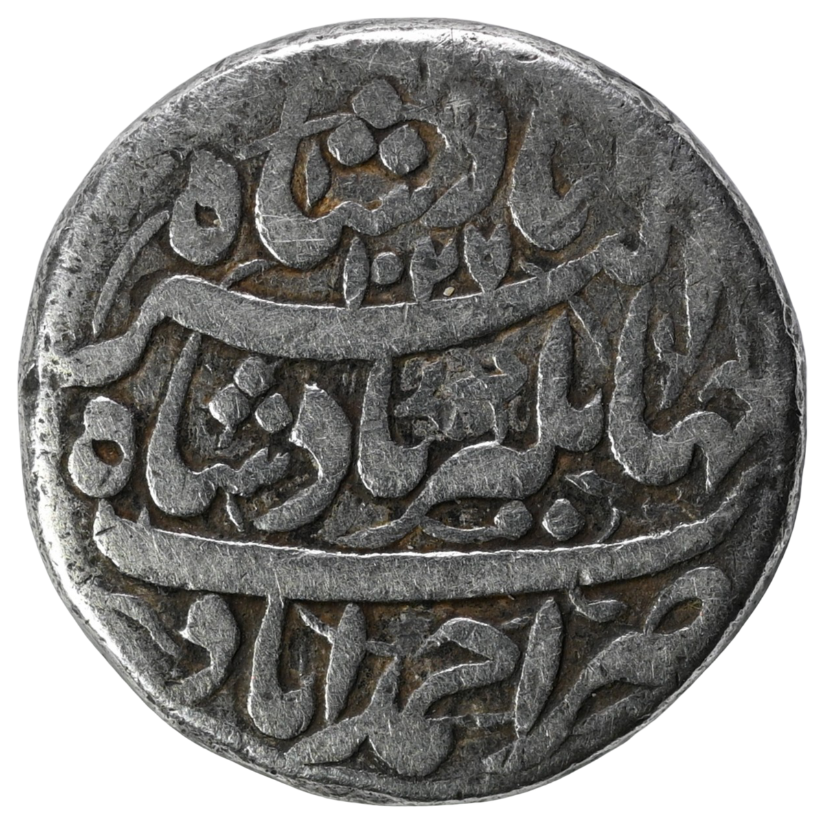 Mughal, Jahangir (ca. 1607-1627 AD) Ahmadabad Mint - Silver Zodiac Rupee Taurus Sign