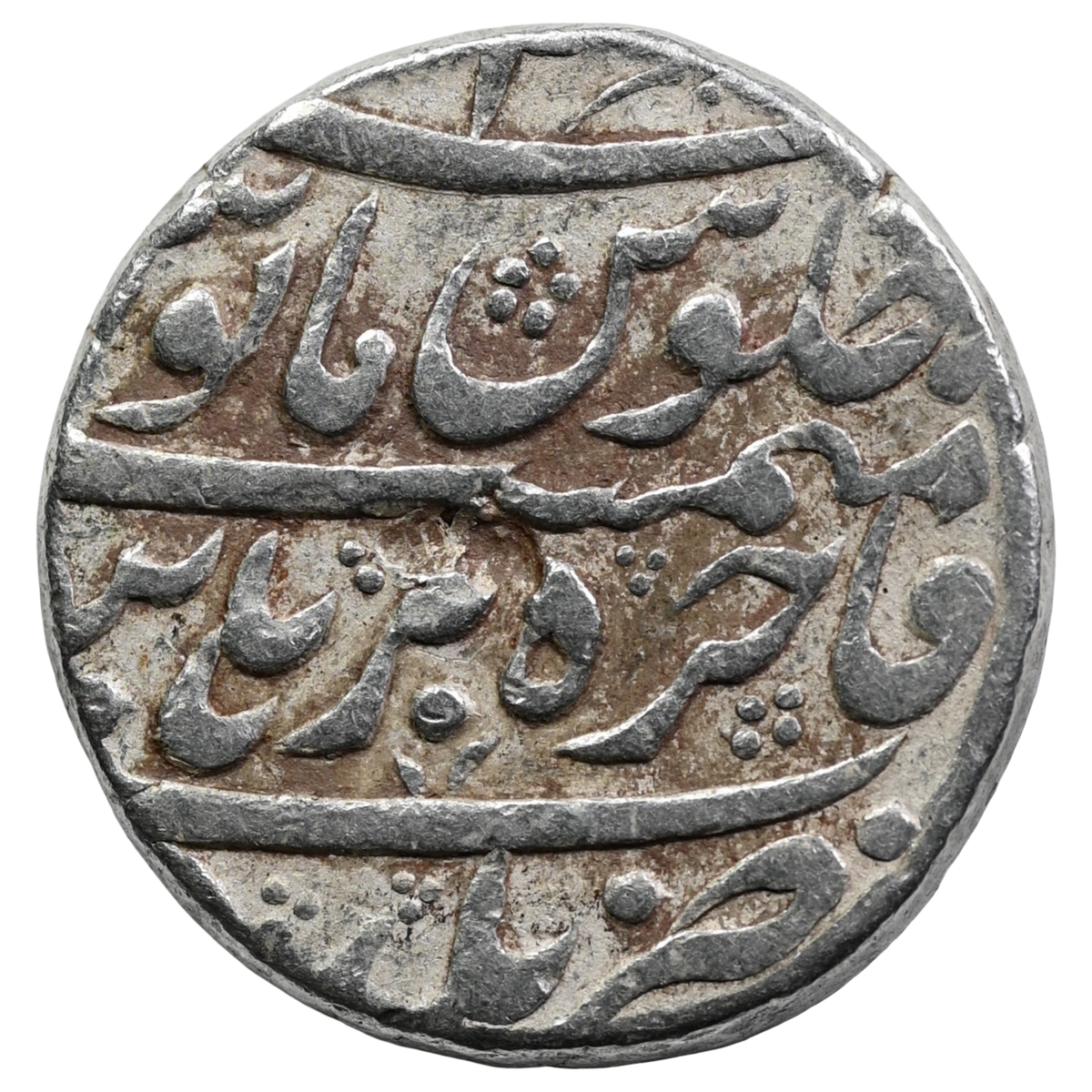 Mughal Empire, Aurangzeb Alamgir (1658–1707 AD), Baldah Faqira Burhanpur Mint, Silver Rupee - with Aurangzeb’s Extended Imperial Titulature
