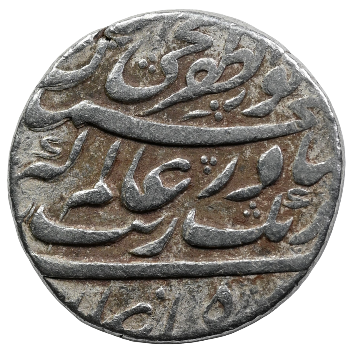 Mughal Empire, Aurangzeb Alamgir (1658–1707 AD), Baldah Faqira Burhanpur Mint, Silver Rupee - with Aurangzeb’s Extended Imperial Titulature