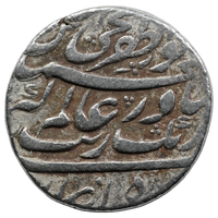 Mughal Empire, Aurangzeb Alamgir (1658–1707 AD), Baldah Faqira Burhanpur Mint, Silver Rupee - with Aurangzeb’s Extended Imperial Titulature