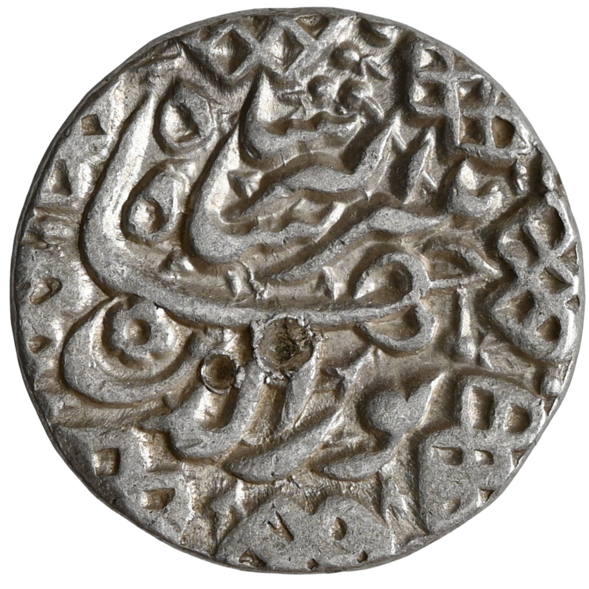 Mughal, Jahangir (ca. 1605-1627 AD) Silver Rupee Akbarnagar Mint - Month Mihir (Libra)