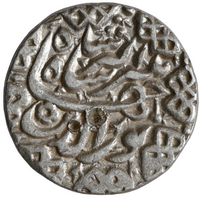Mughal, Jahangir (ca. 1605-1627 AD) Silver Rupee Akbarnagar Mint - Month Mihir (Libra)