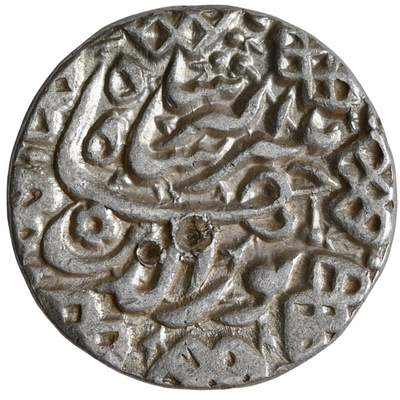 Mughal, Jahangir (ca. 1605-1627 AD) Silver Rupee Akbarnagar Mint - Month Mihir (Libra)