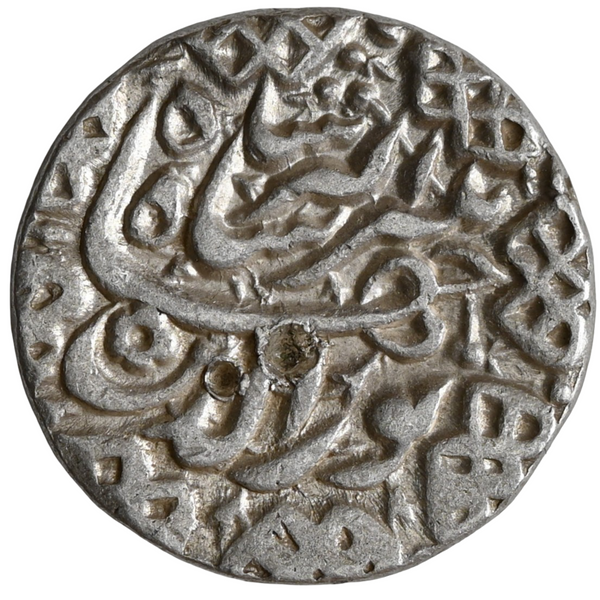 Mughal, Jahangir (ca. 1605-1627 AD) Silver Rupee Akbarnagar Mint - Month Mihir (Libra) - image 2