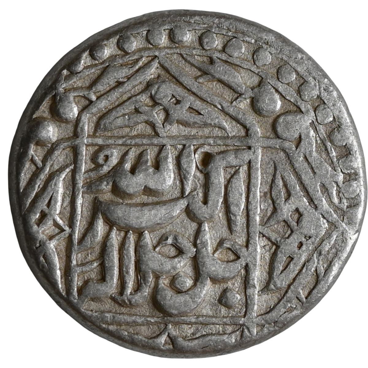 Akbar, Lahore Mint (ca. 556-1605 AD) Silver Rupee, Khurdad (Gemini) - Lozenge Star