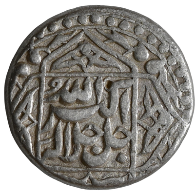 Akbar, Lahore Mint (ca. 556-1605 AD) Silver Rupee, Khurdad (Gemini) - Lozenge Star