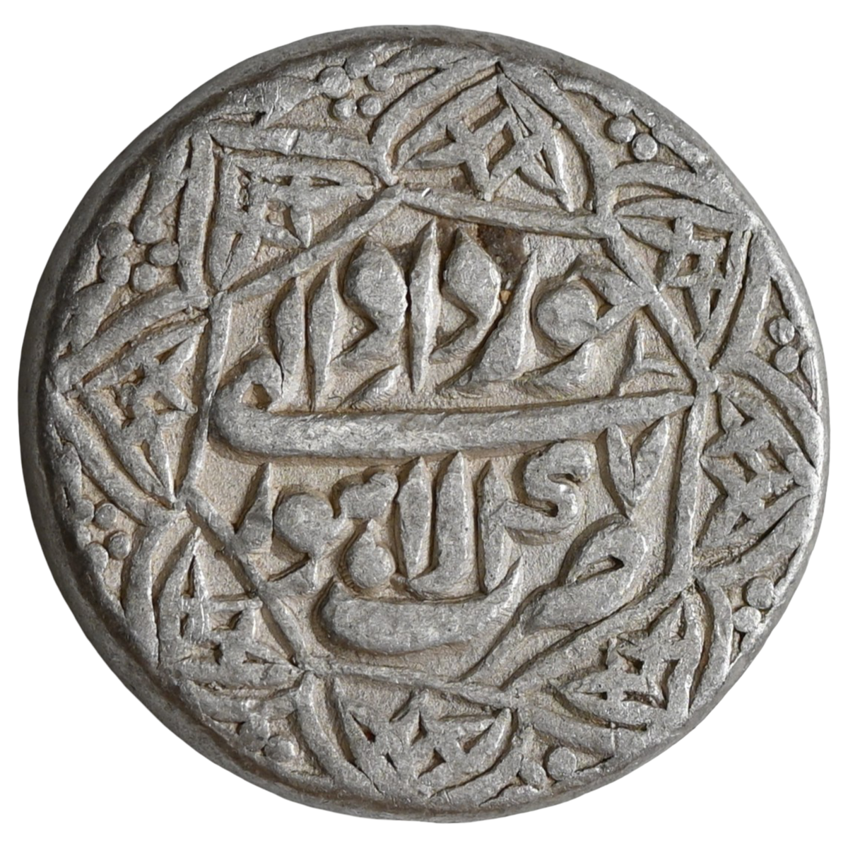 Akbar, Lahore Mint (ca. 556-1605 AD) Silver Rupee, Khurdad (Gemini) - Lozenge Star