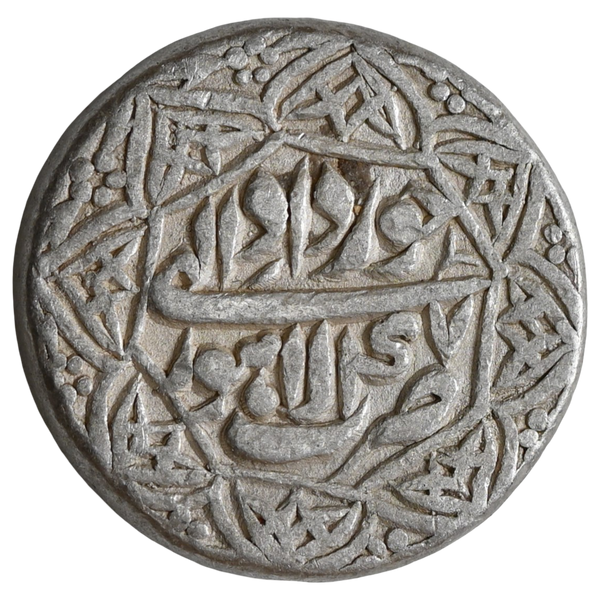 Akbar, Lahore Mint (ca. 556-1605 AD) Silver Rupee, Khurdad (Gemini) - Lozenge Star - image 1