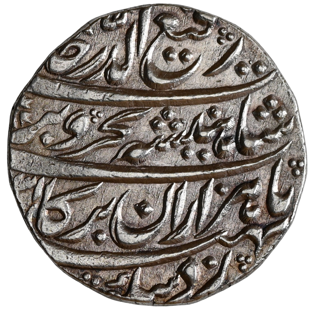 Mughals, Rafi-ud-Darjat (ca. 1719 AD) Gwalior Mint, Silver Rupee “Ba Hazaran Barkat” couplet - Uncirculated