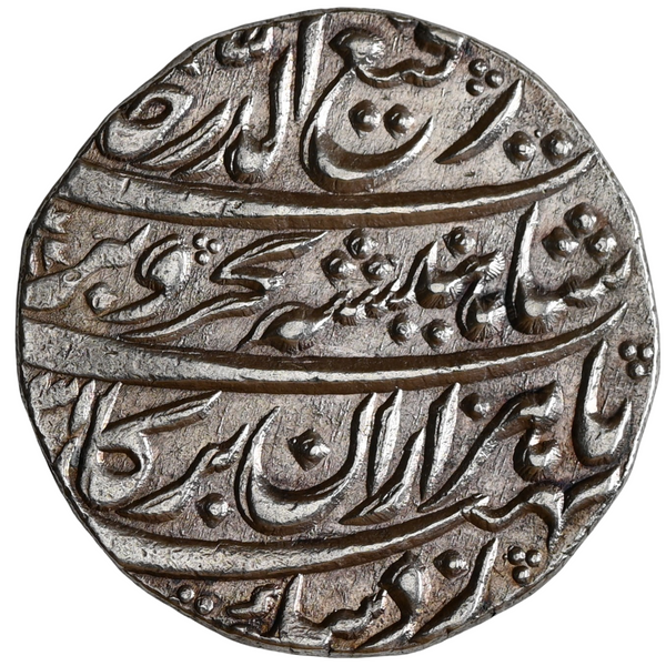 Mughals, Rafi-ud-Darjat (ca. 1719 AD) Dar-us-Saltanat Lahore Mint, Silver Rupee “Ba Hazaran Barkat” couplet - Uncirculated - image 1