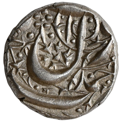 Mughal, Jahangir (ca. 1605-1627 AD), Silver 1/2 Rupee, Ahmadnagar Mint - UNC