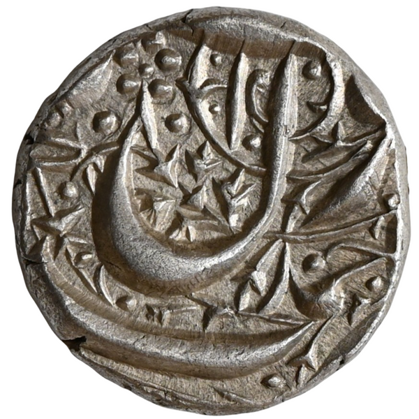 Mughal, Jahangir (ca. 1605-1627 AD), Silver 1/2 Rupee, Ahmadnagar Mint - UNC - image 1