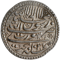 Mughal, Shah Jahan (ca. 1628-1658 AD) Silver Rupee, Surat Mint Nazarana Like Complete Dotted Borders