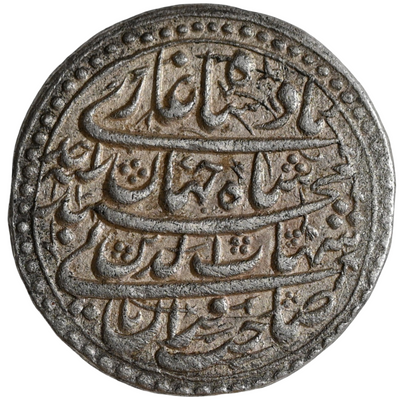 Mughal, Shah Jahan (ca. 1628-1658 AD) Silver Rupee, Surat Mint Nazarana Like Complete Dotted Borders