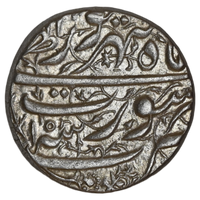 Mughal, Jahangir (ca. 1605-1627 AD) Silver Rupee Surat Mint Shahrewar (Virgo) - Mint State