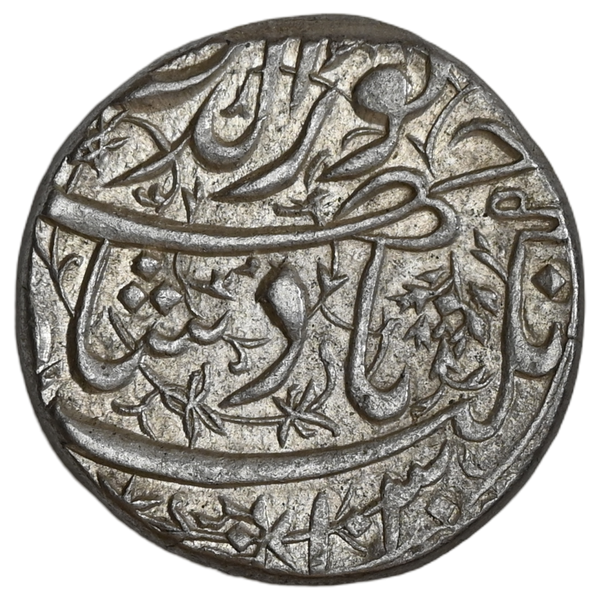 Mughal, Jahangir (ca. 1605-1627 AD) Silver Rupee Surat Mint Shahrewar (Virgo) - Mint State - image 2