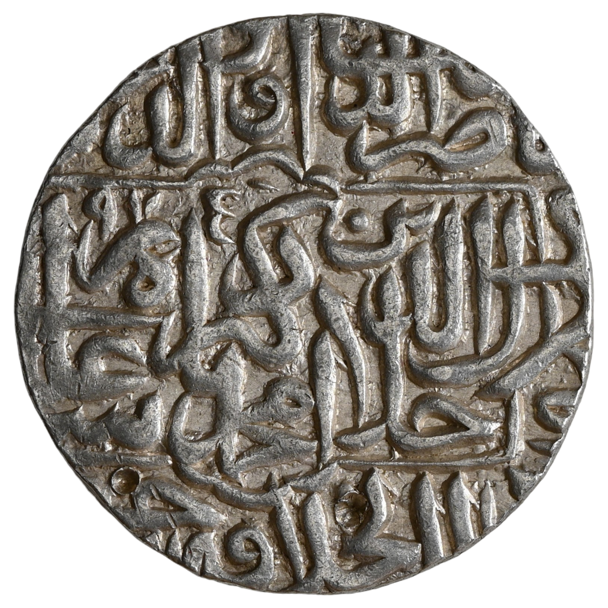 Akbar Silver Rupee Coin of Jaunpur Dar-Ul-Khilafa Mint "Kalima" Type, Broad flan