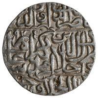 Akbar Silver Rupee Coin of Jaunpur Dar-Ul-Khilafa Mint "Kalima" Type, Broad flan