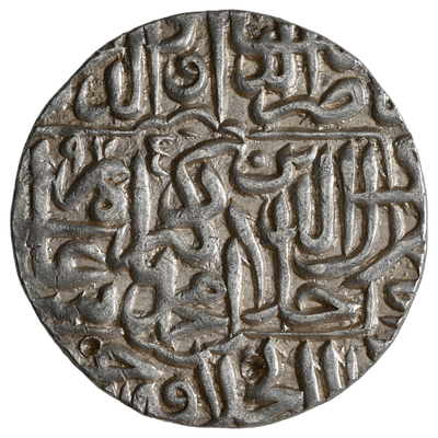 Akbar Silver Rupee Coin of Jaunpur Dar-Ul-Khilafa Mint "Kalima" Type, Broad flan