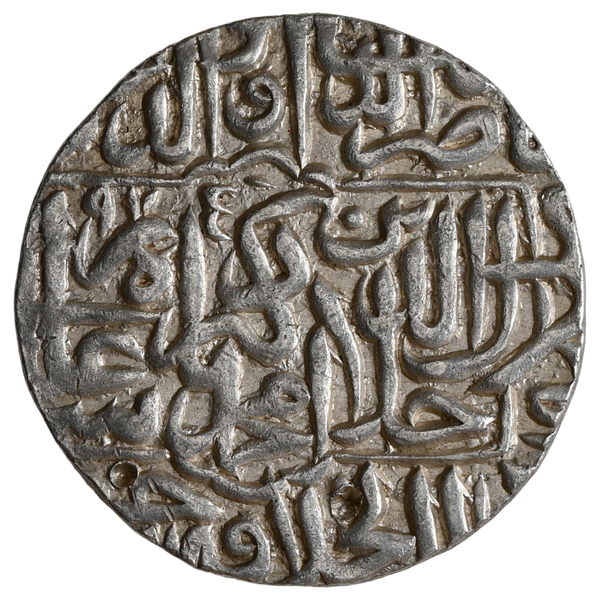 Akbar Silver Rupee Coin of Jaunpur Dar-Ul-Khilafa Mint "Kalima" Type, Broad flan - image 1