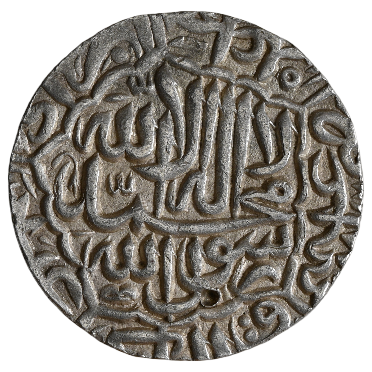 Akbar Silver Rupee Coin of Jaunpur Dar-Ul-Khilafa Mint "Kalima" Type, Broad flan